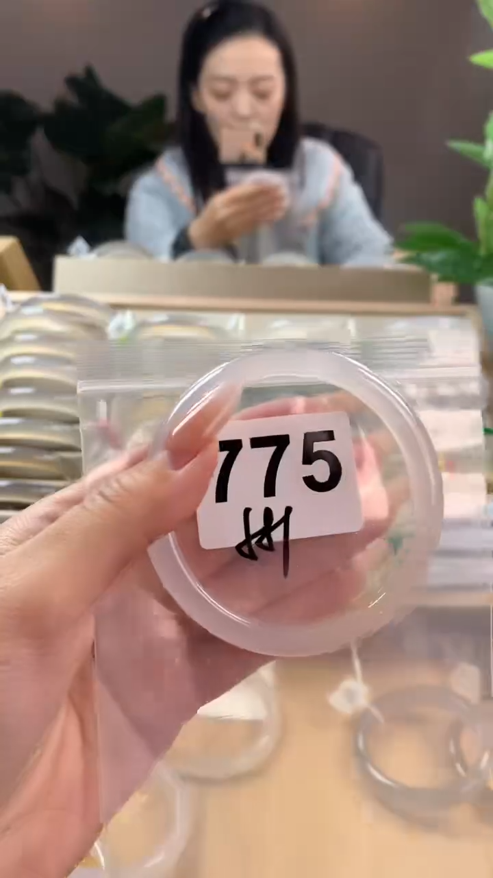 【闪购商品】玛瑙/玉髓手镯未镶嵌775