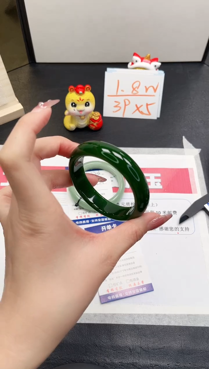 【闪购商品】石英质玉手镯未镶嵌124-54