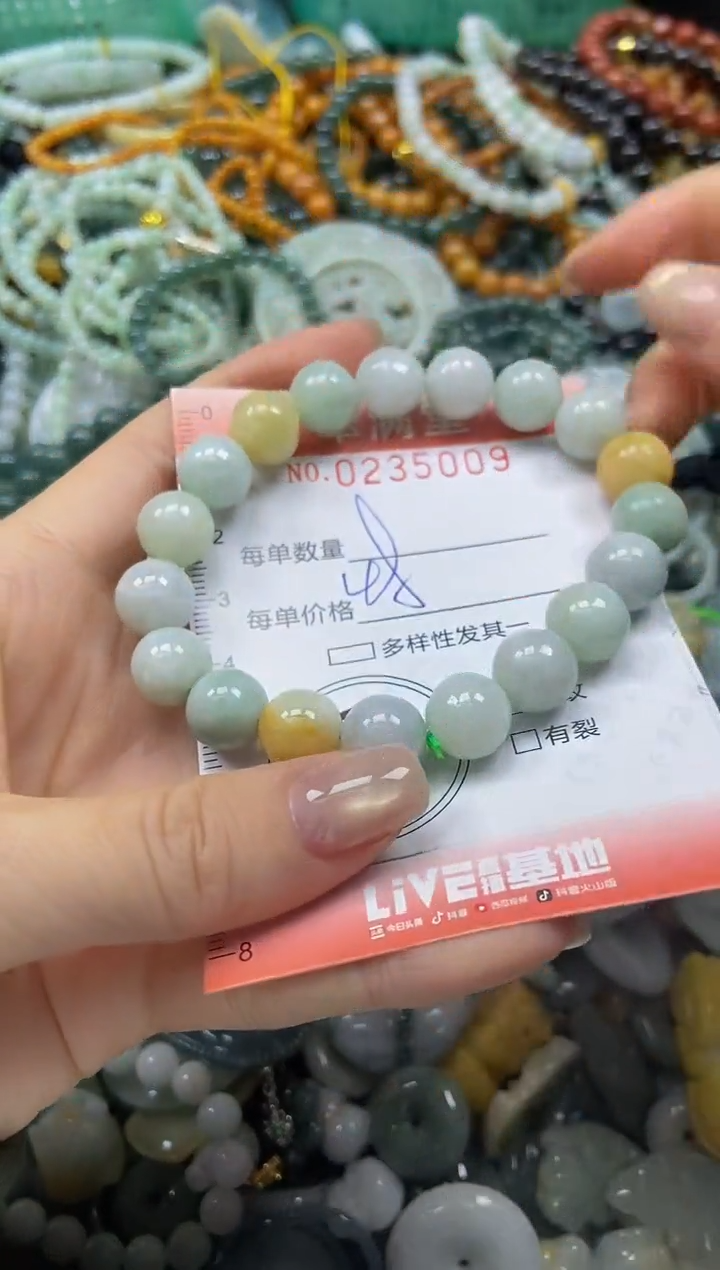 颈饰未镶嵌翡翠闪购0235009