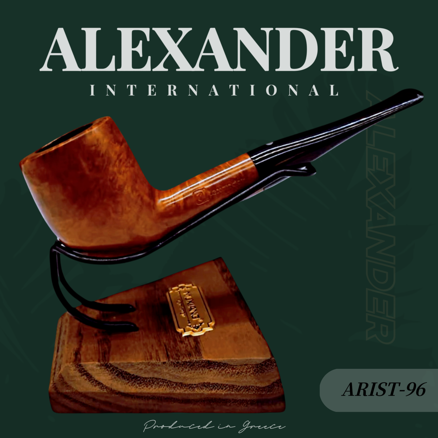 【希腊产】莱克桑德 ST-96 全新进口1970年制 大撞球 老石楠木烟斗