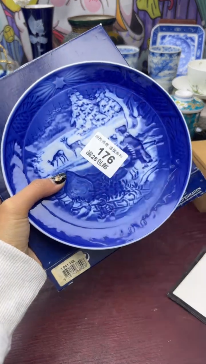 瓷片颜*卿大漂亮甄选瓷器甄选176