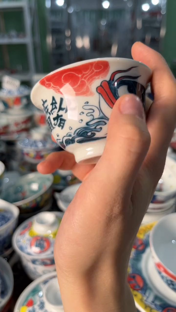 瓷片陶昨明纵有疾风起压手杯（福利价格）