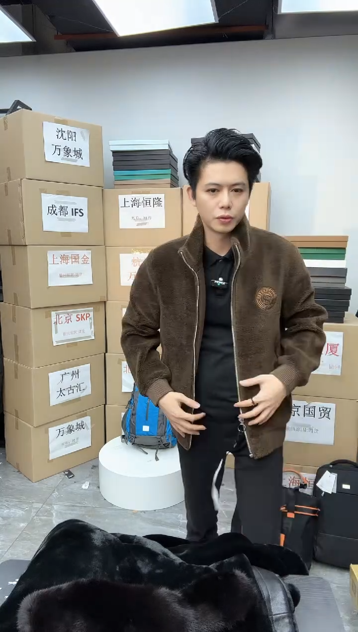 外套外套外套外套701