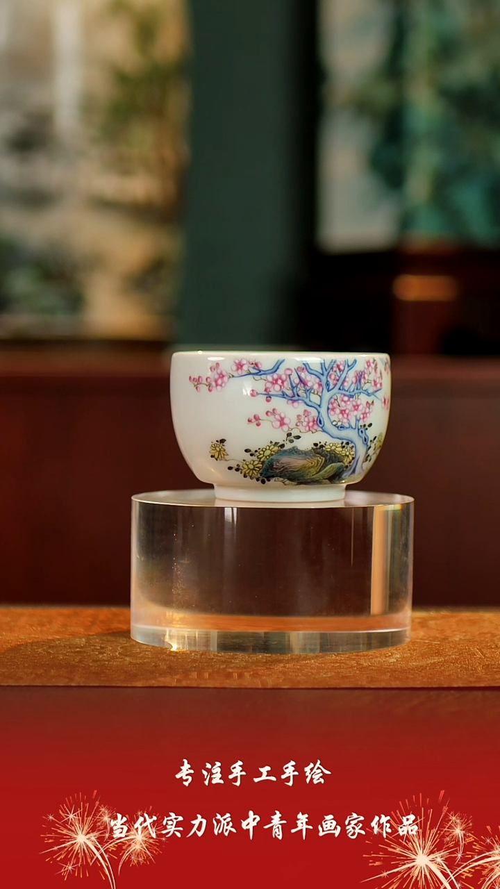 杯景德镇陶东方陶瓷艺术作品
