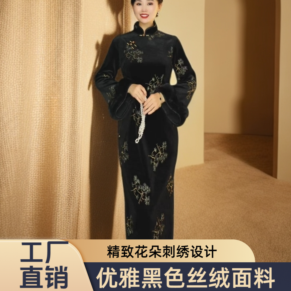 尚羽朵儿25362修身显瘦优雅气质冬款加厚时尚日常中国风旗袍（m-5）