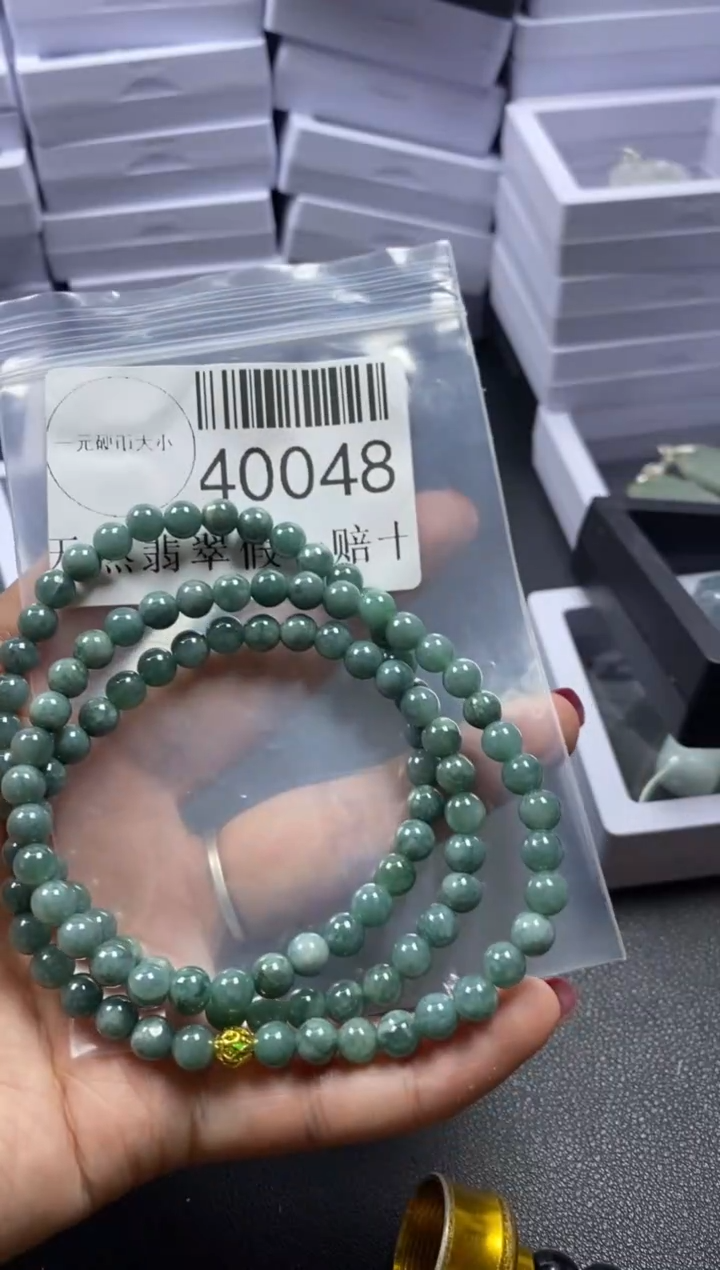 【闪购商品】翡翠吊坠(不含链)未镶嵌40048