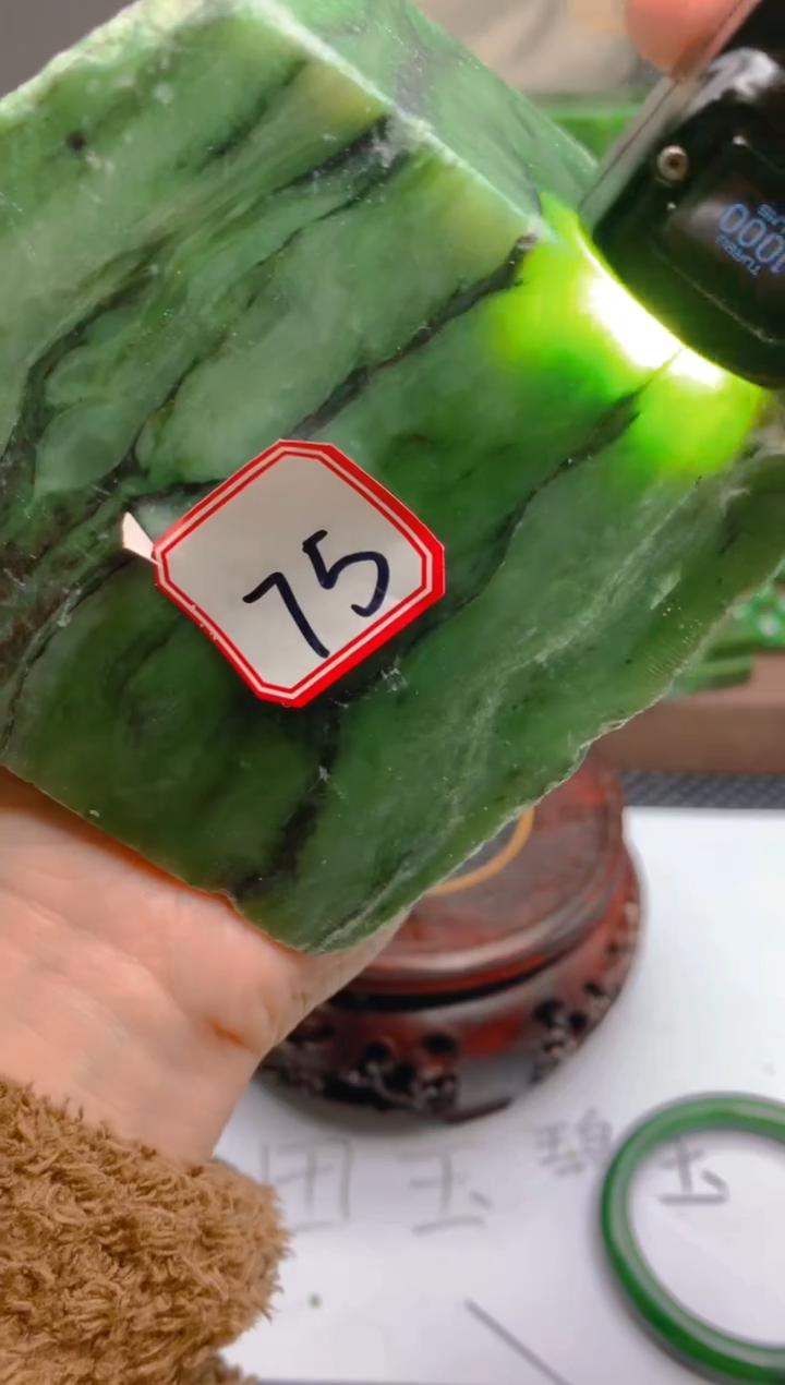 【闪购商品】和田玉珠宝半成品未镶嵌1