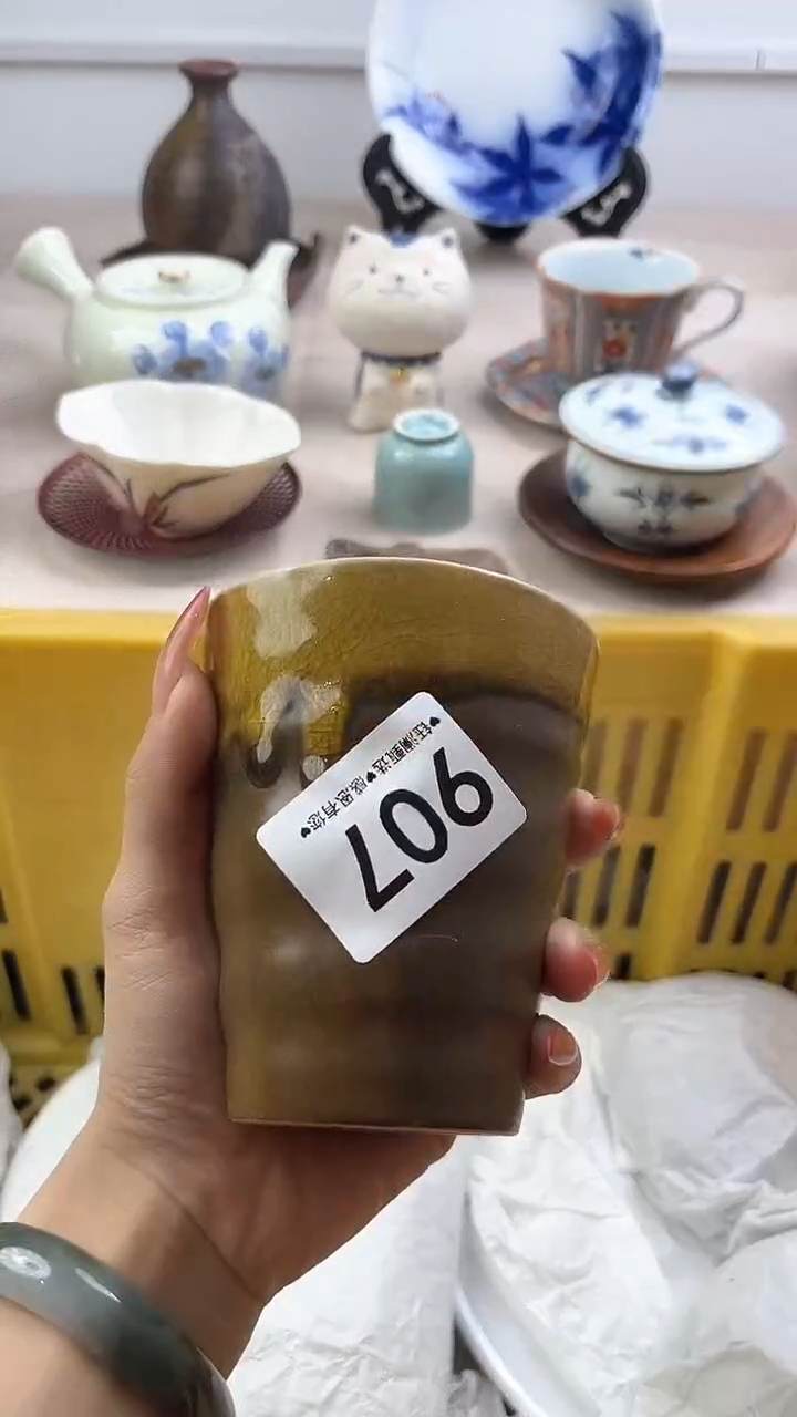 【闪购商品】瓷片907，，，，，，
