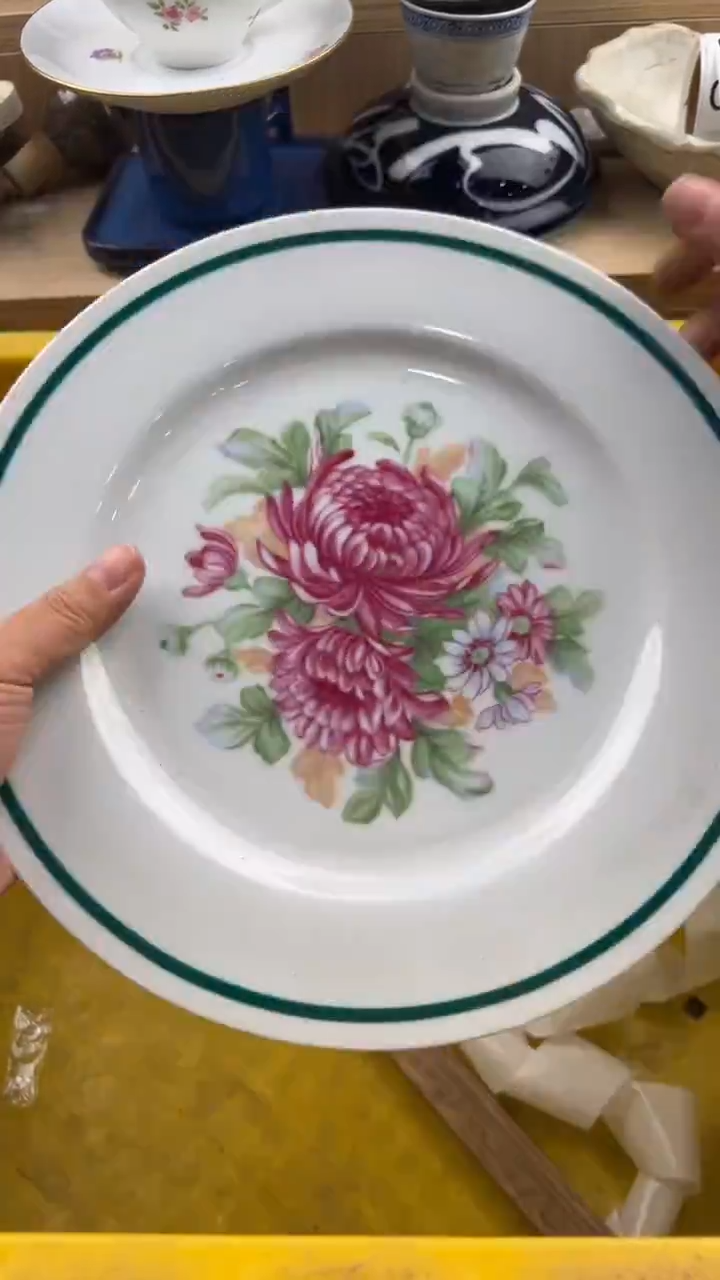 780默认微瑕，满20元包邮