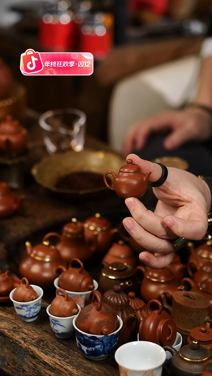 闪购24 小茶壶功夫茶道具