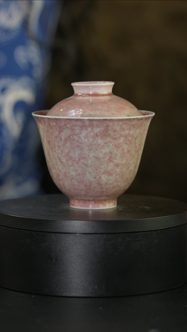 【闪购商品】杯庐陵昱西六字纂款盖碗