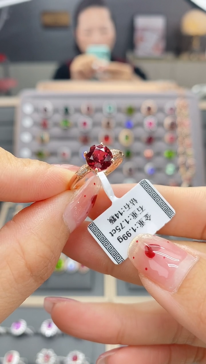 【闪购商品】碧玺戒指18K金镶嵌1.75  