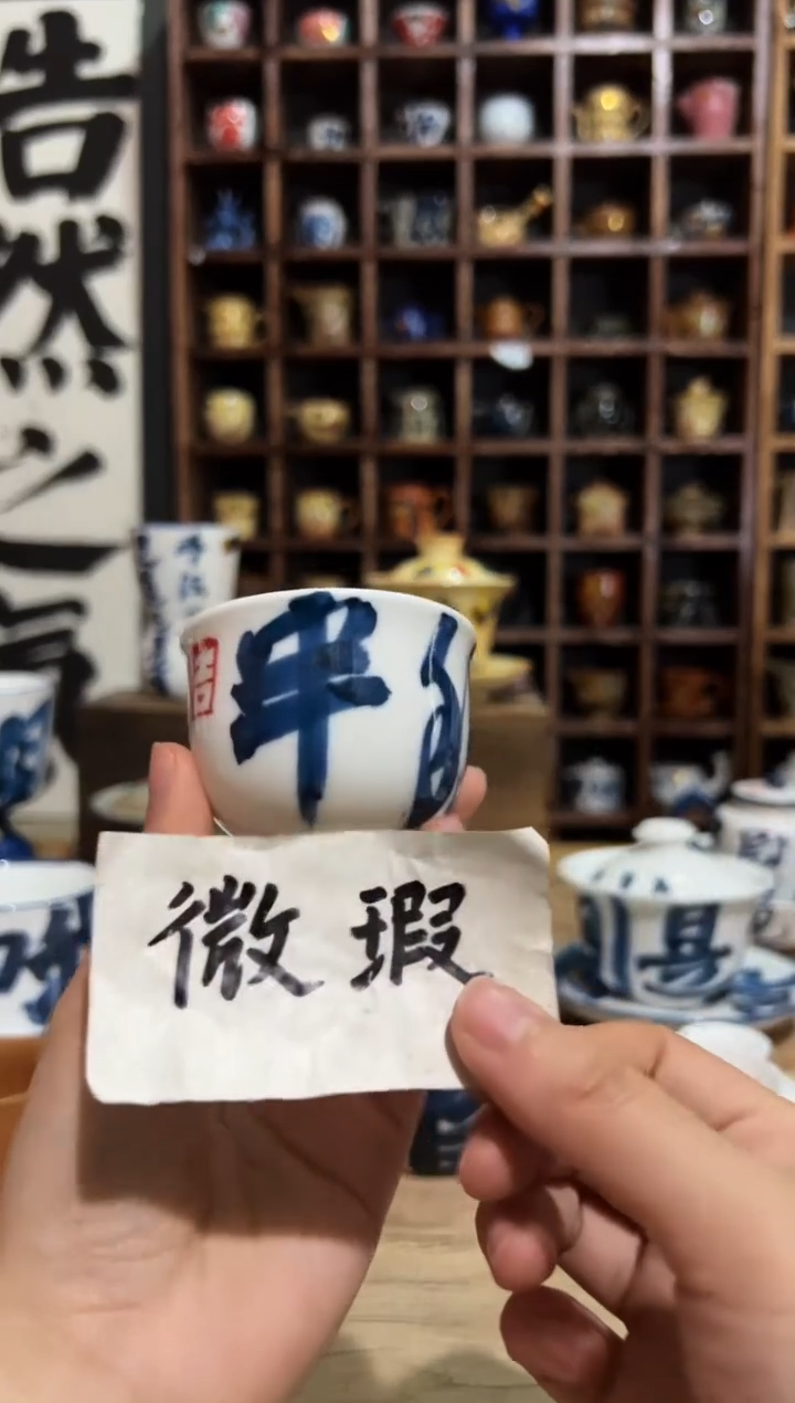 【闪购商品】观云听雨原创手绘茶具