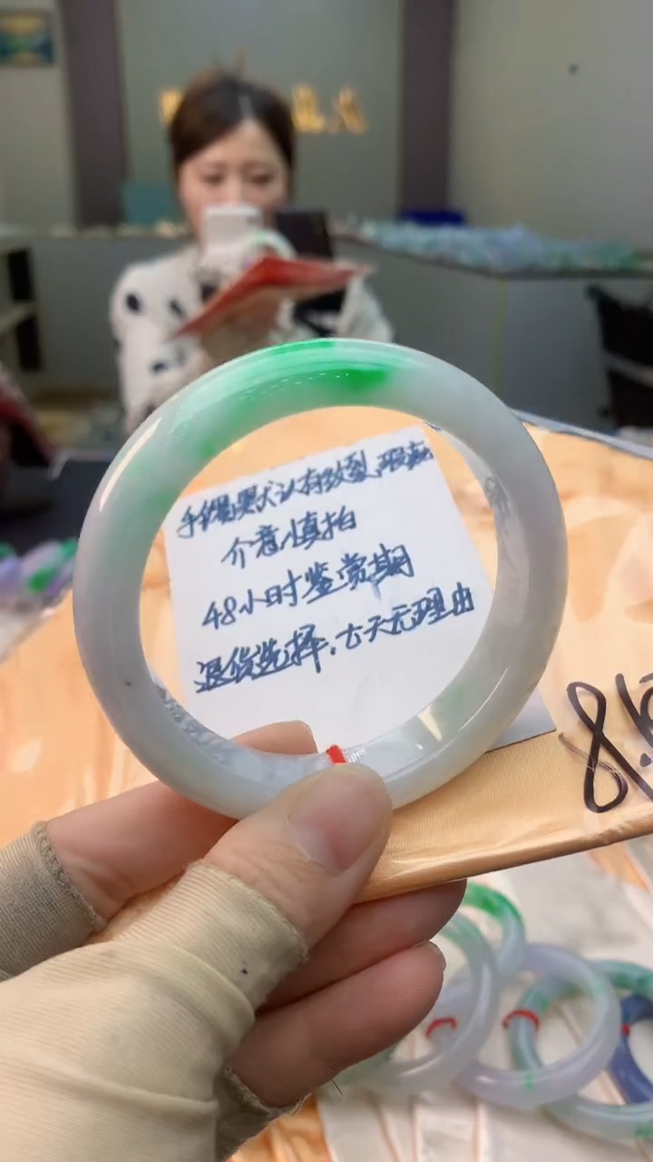 未镶嵌手镯翡翠0635022035