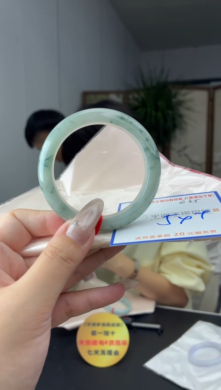 未镶嵌手镯翡翠11111111111