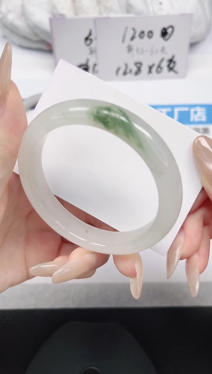 未镶嵌手镯石英岩玉27-56.2圈