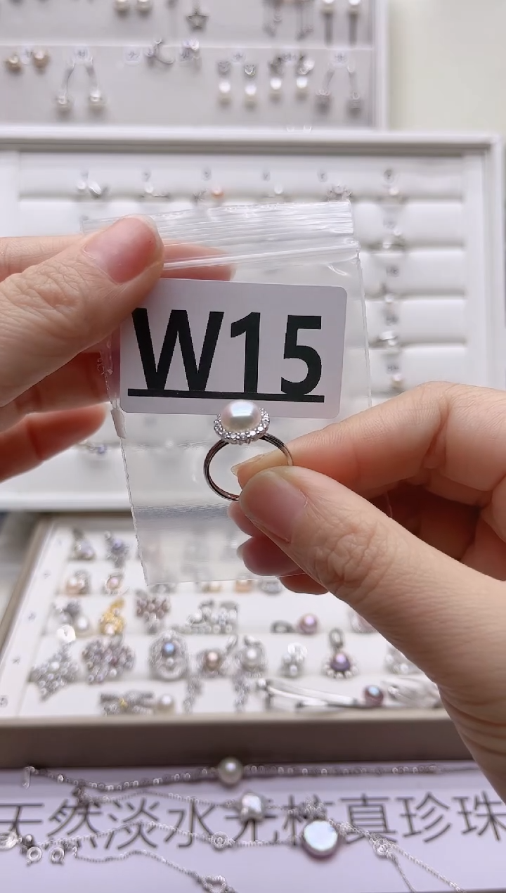 银S925镶嵌珠宝奇石淡水珍珠曦*W15
