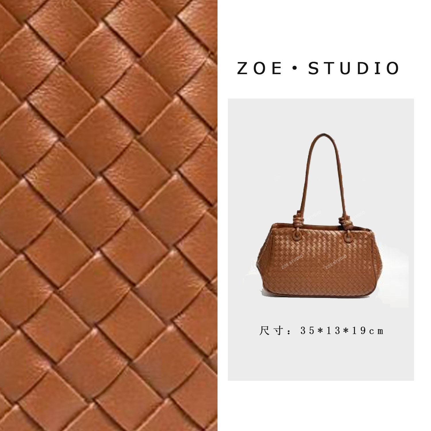 【艳姐甄选】XKY-1253-棕色轻奢女士时尚小众真皮单肩挎包