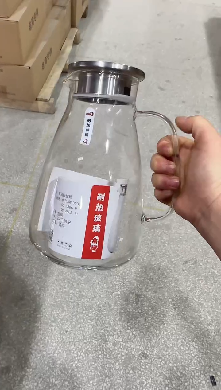 【闪购商品】玻璃无盖款青苹果直播价