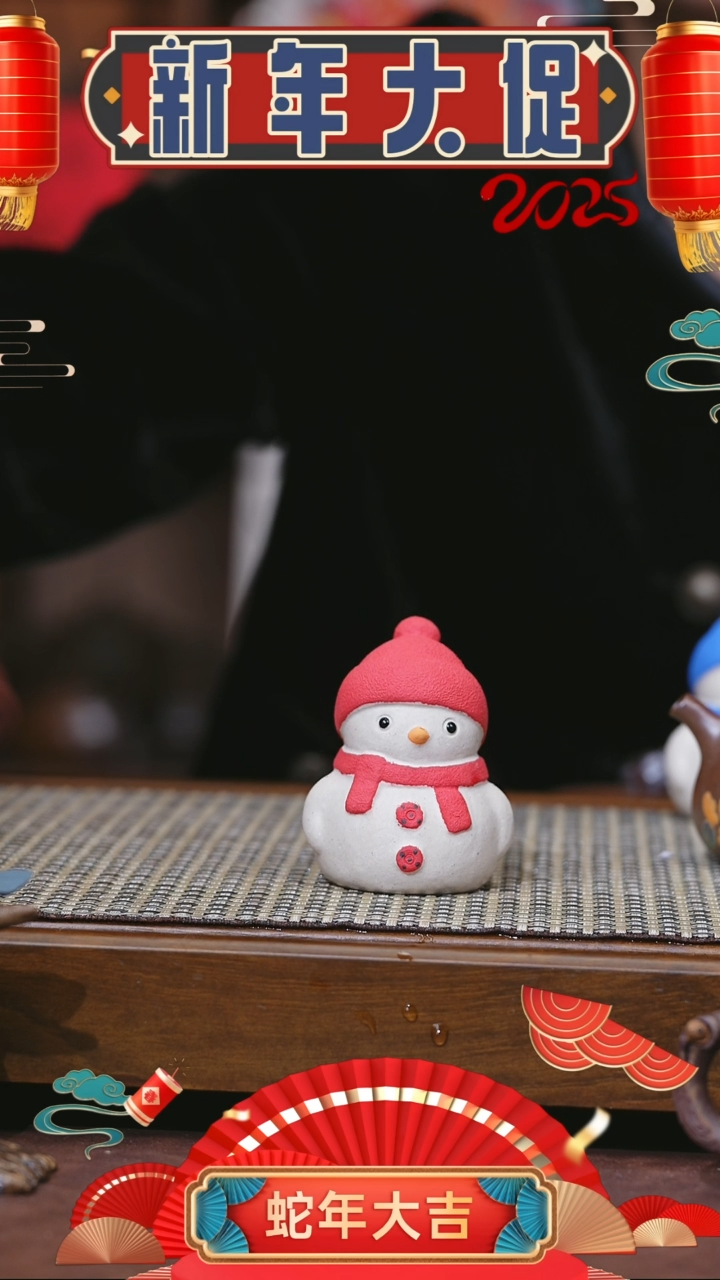 【闪购商品】紫砂茶壶紫砂 茶宠