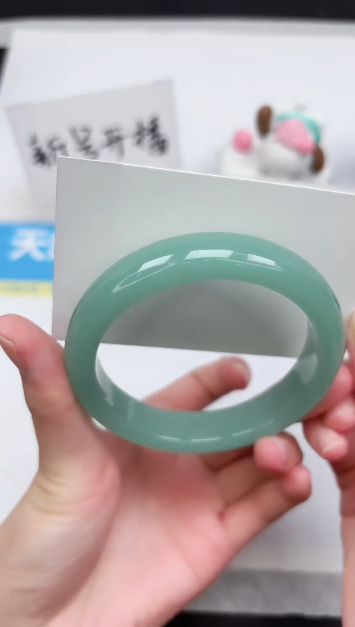 石英质玉手镯未镶嵌235-60