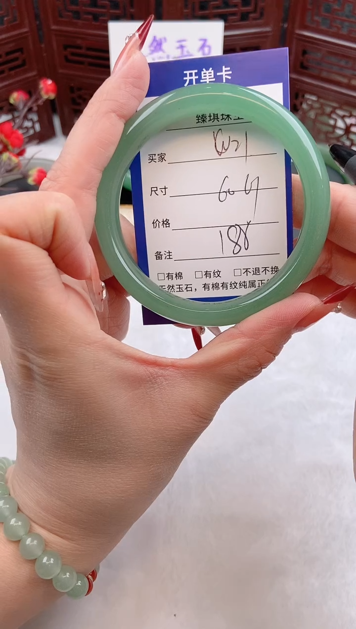 【闪购商品】石英质玉手镯未镶嵌w21东陵玉微色差