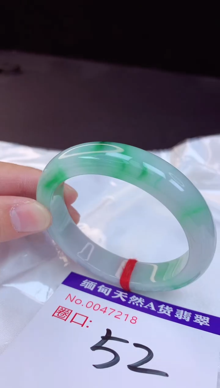 【闪购商品】翡翠手镯未镶嵌52+             