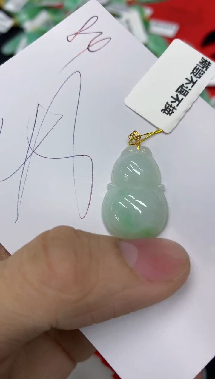 【闪购商品】翡翠颈饰18K金镶嵌1111111111