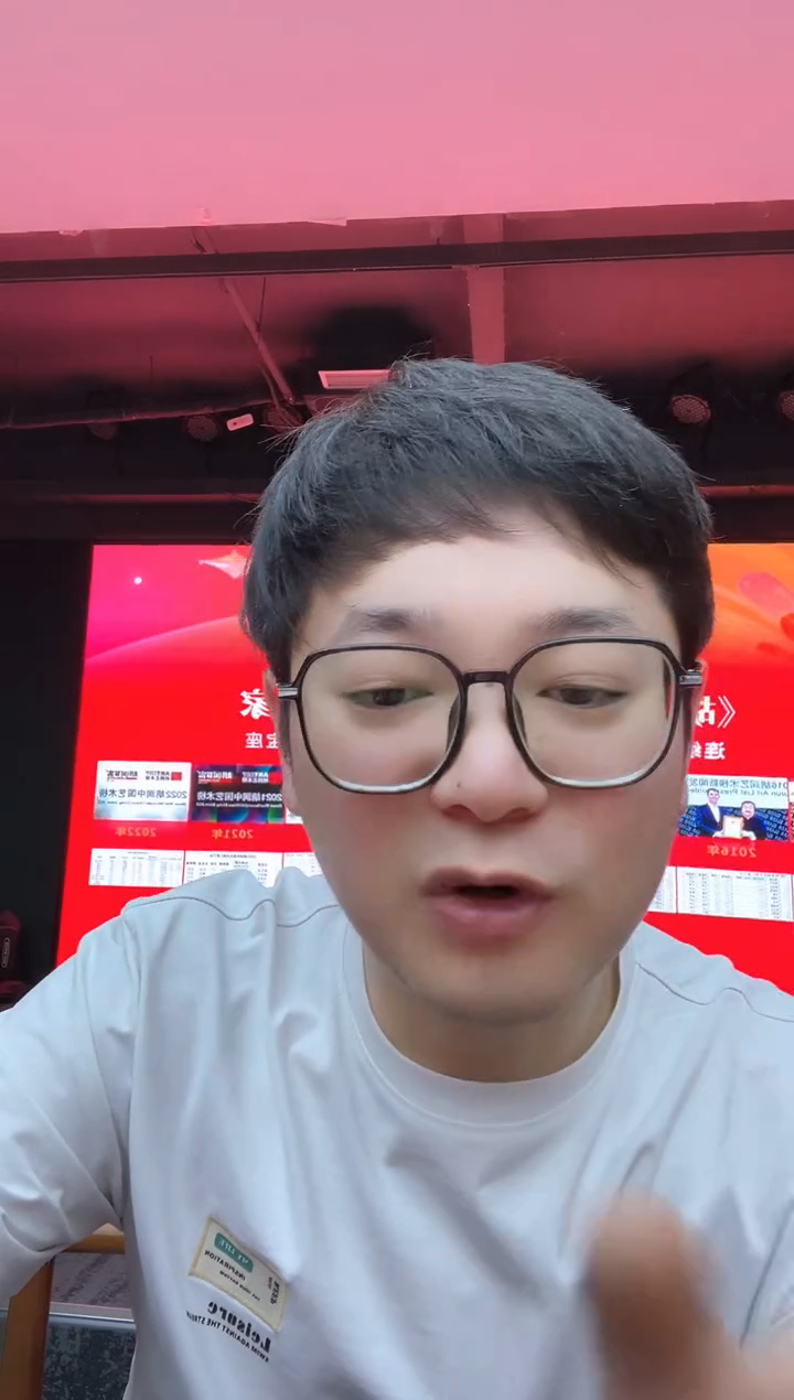 【闪购商品】版画雪满  崔先生 全款