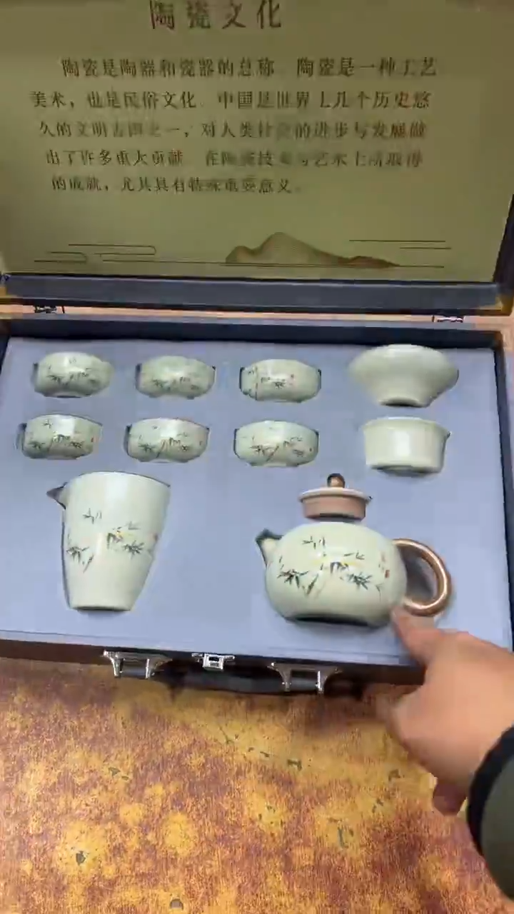 瓷片其他其他其他其他