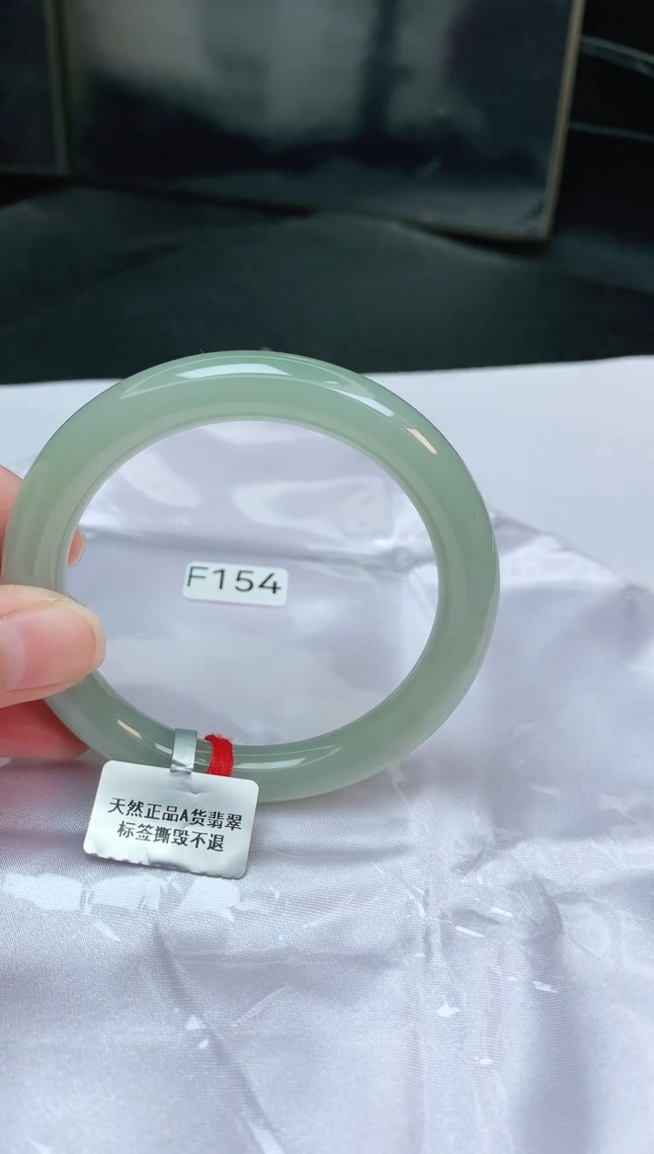 【闪购商品】翡翠手镯未镶嵌缅甸天然A货翡翠手镯