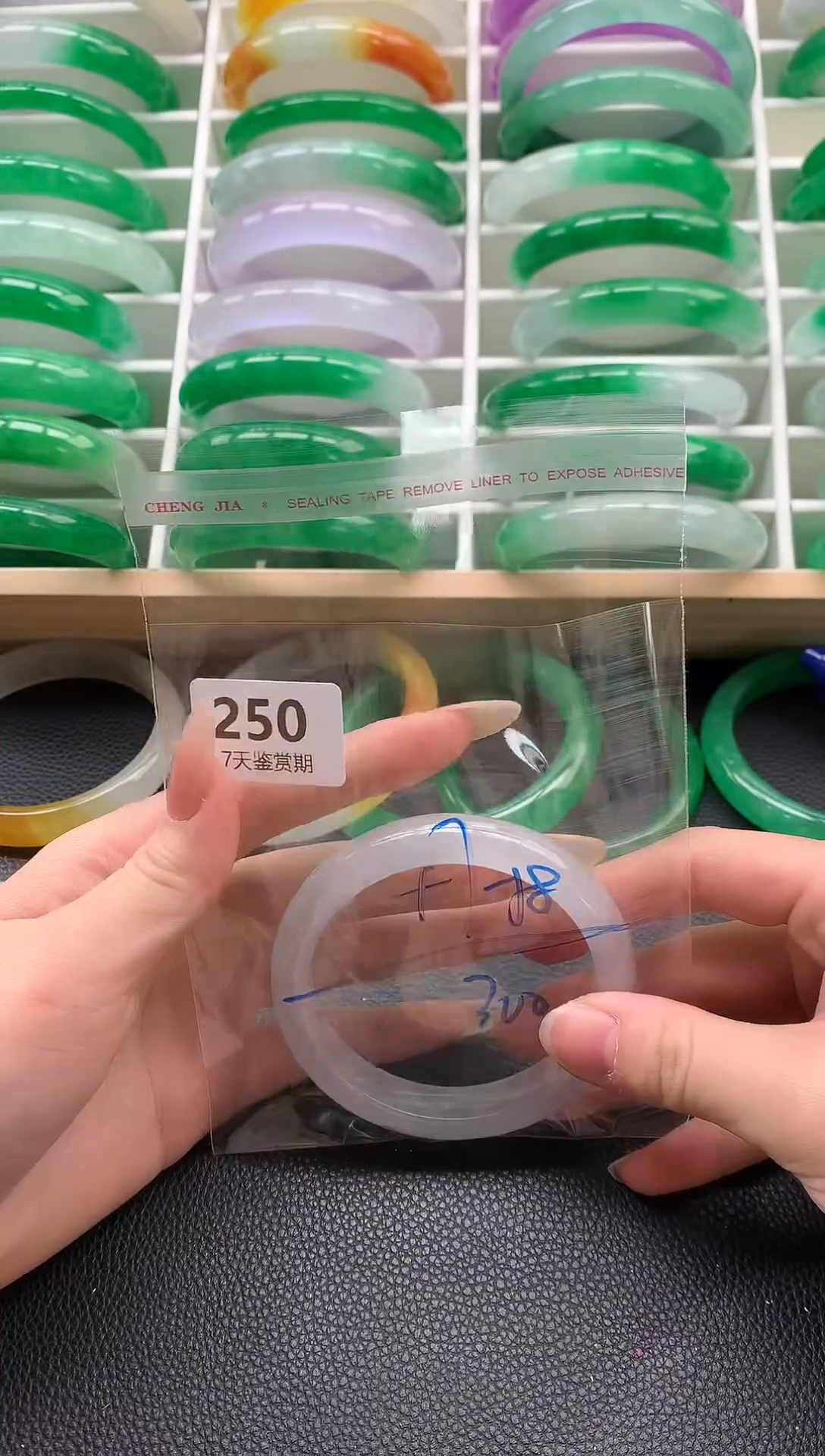 非金属无时尚手镯 所见即所得 七天鉴赏期