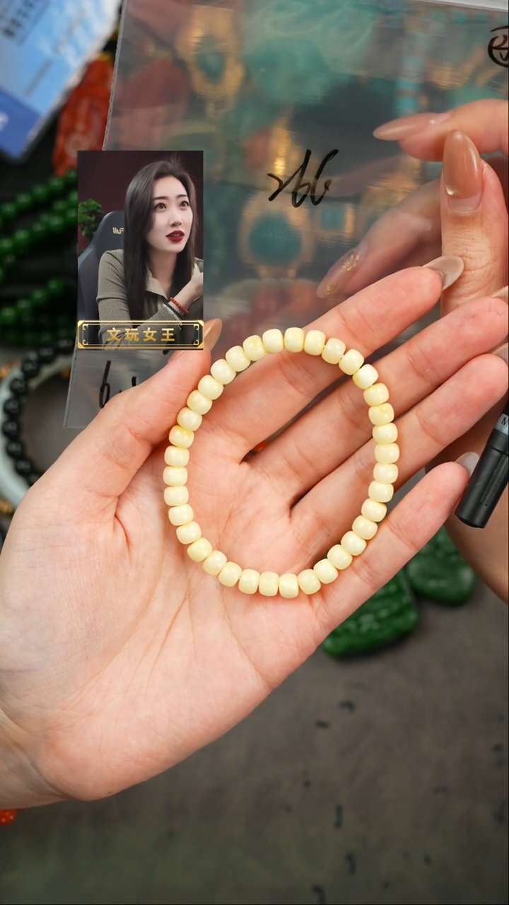 【闪购商品】蜜蜡手串未镶嵌遇见匠心品质回血