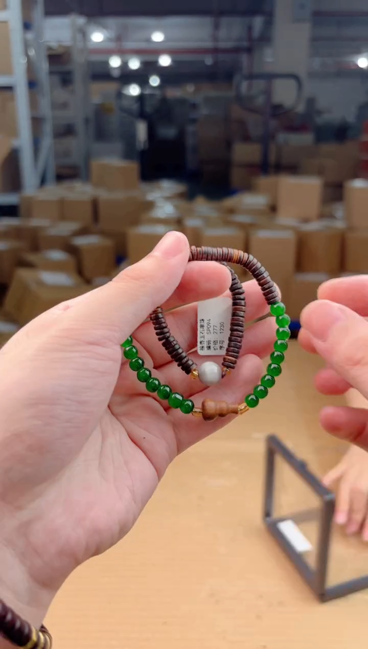 禧一文玩菩提类手串无礼盒