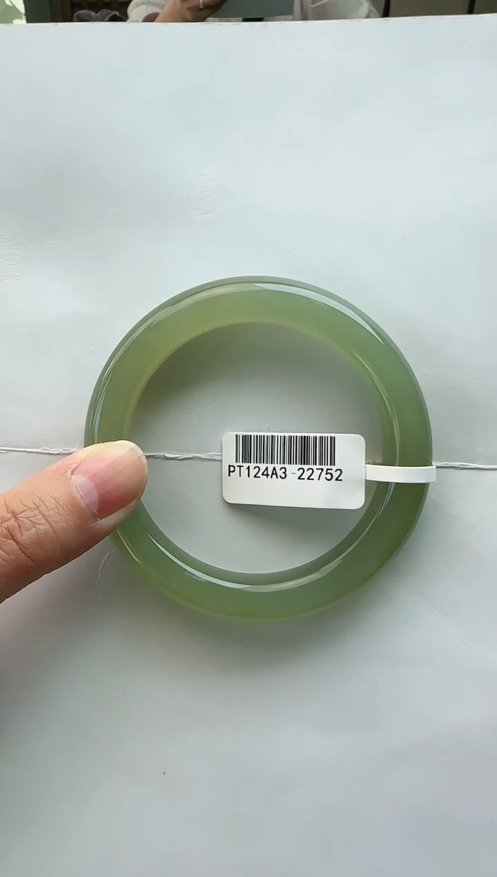 【闪购商品】和田玉手镯未镶嵌52