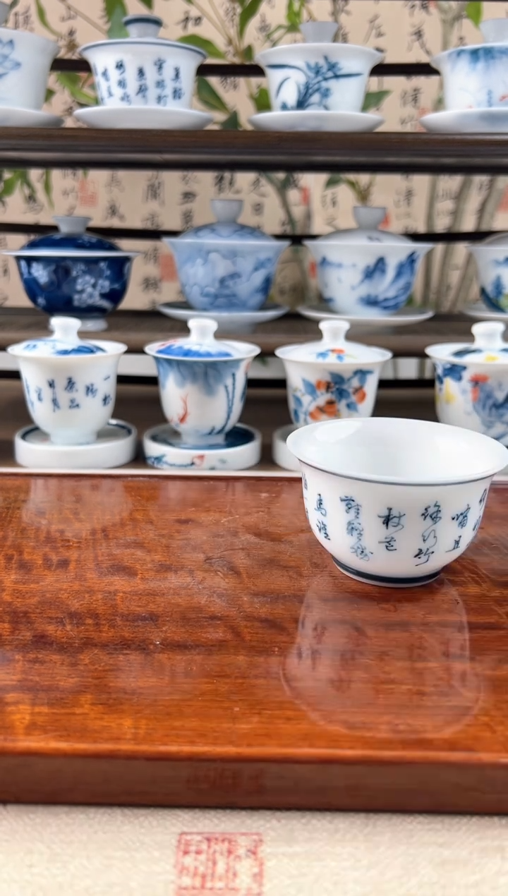 全品高冰定风波主人君杯