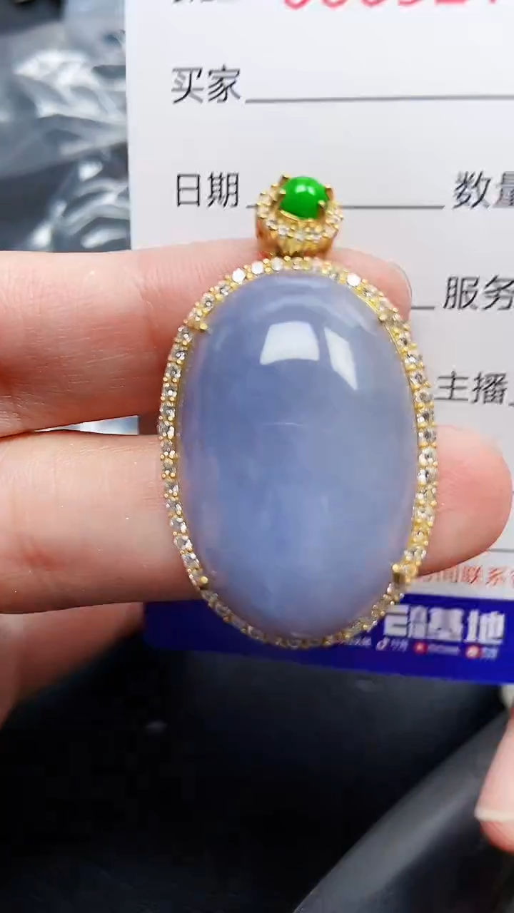 颈饰银S925镶嵌翡翠9216
