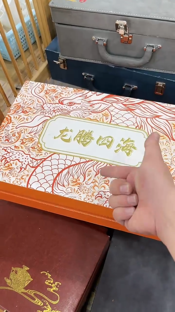 【闪购商品】岩传茶具岩传茶具@