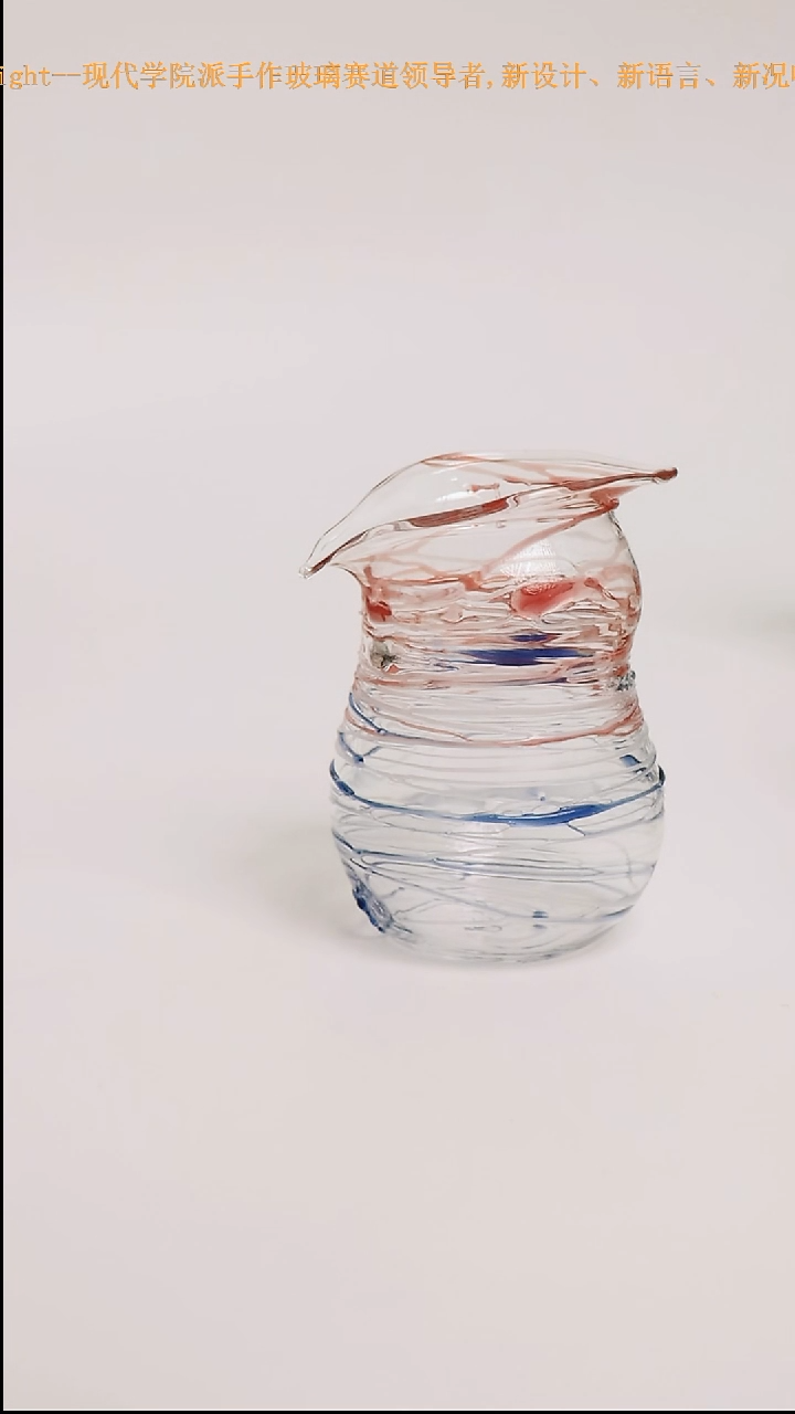 【闪购商品】王铭手作孤品系列满绕丝