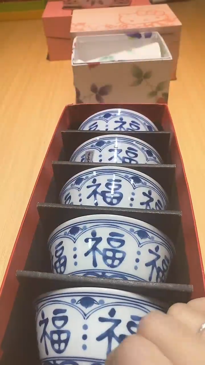 【闪购商品】瓷片锅碗瓢盆一件不剩