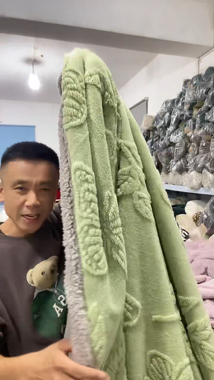 醋酯纤维毛毯200x230