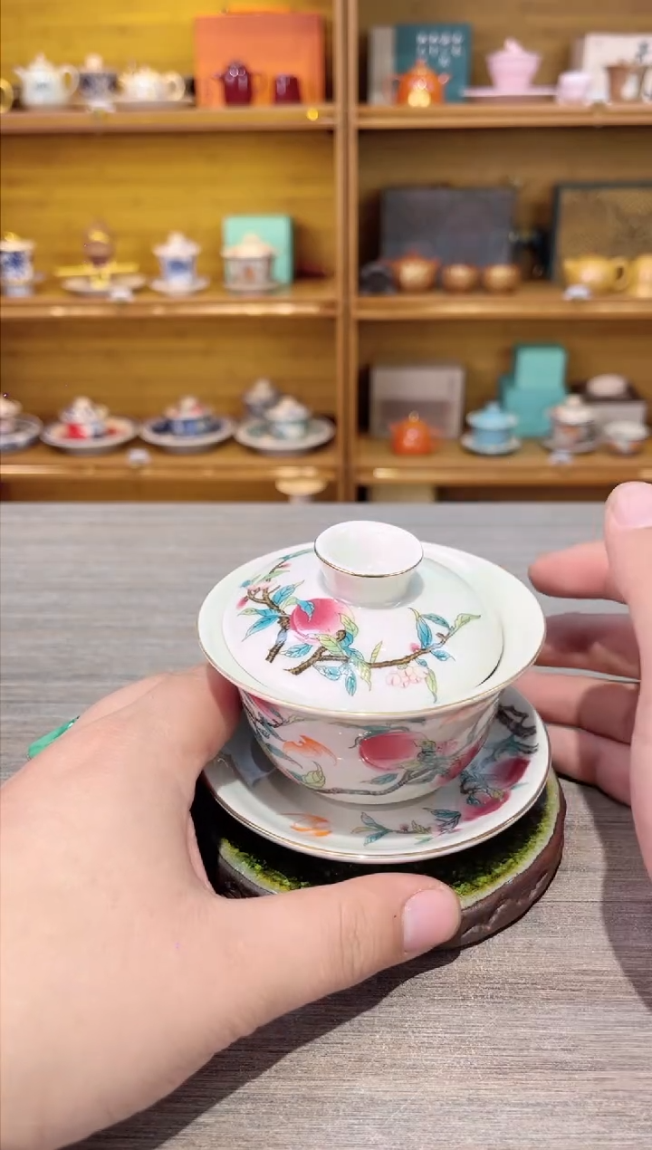 【闪购商品】普九桃盖碗茶具茶具