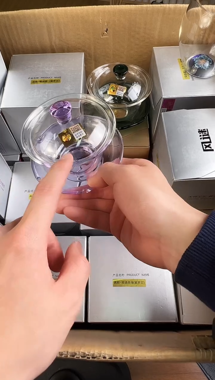 禾q·荷叶盖碗  浅紫色 