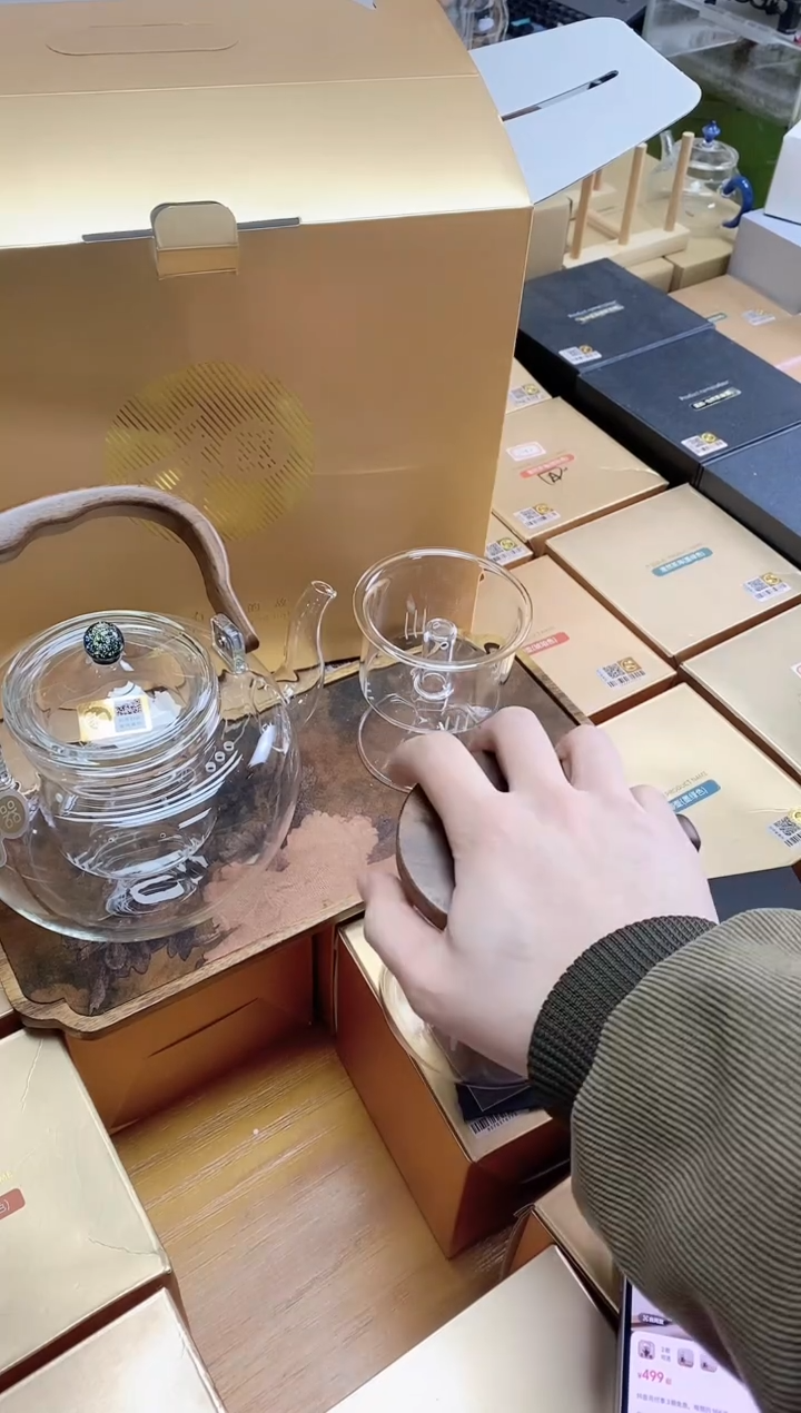 【闪购商品】禾器金标山雅壶双内胆+木把内丹公道杯