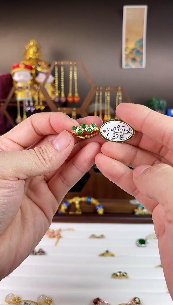 银S925镀金镶嵌戒指翡翠，0907-2翡翠戒指