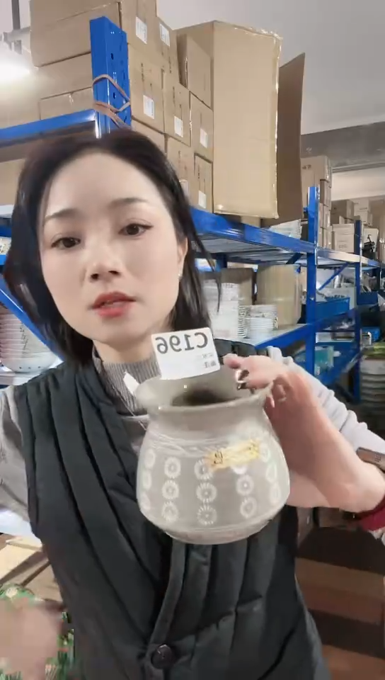 【闪购商品】瓷片日本进口瓷器花山岛罐罐C196小号