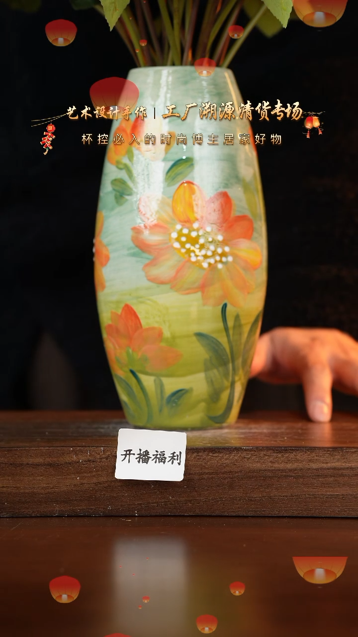 【闪购商品】杯手艺人手绘釉下彩异形器物