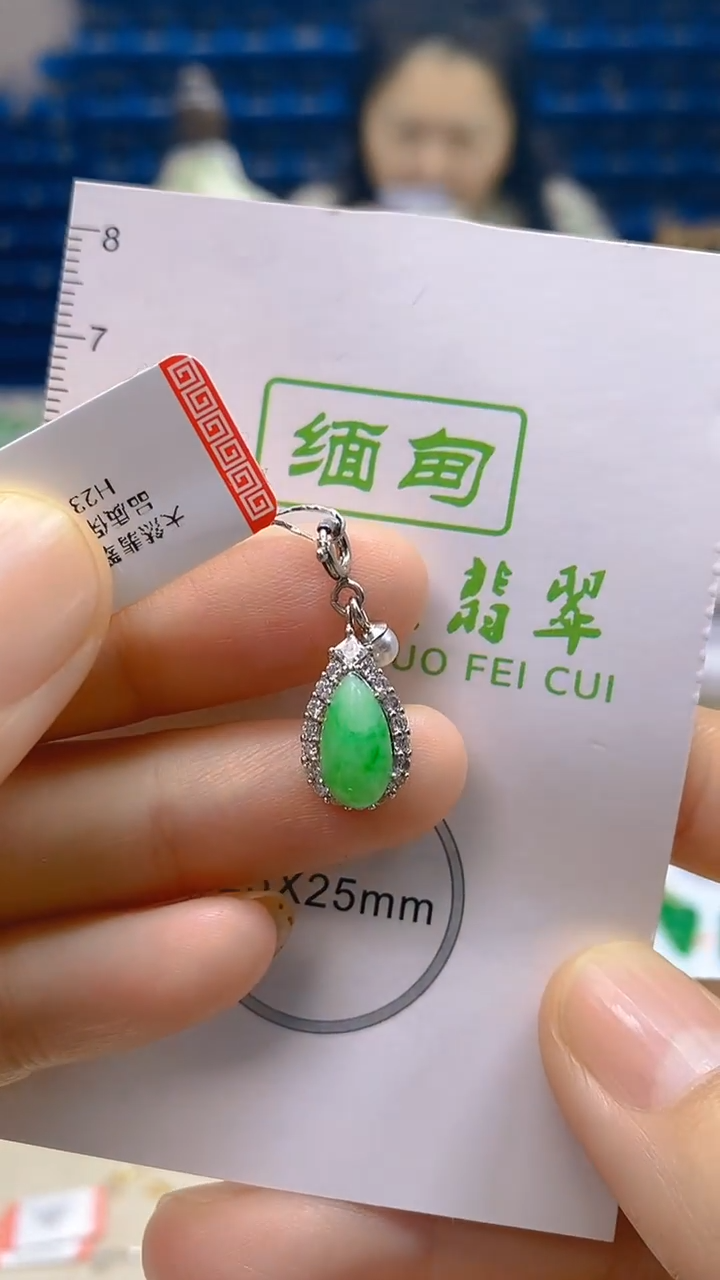 颈饰未镶嵌翡翠新号开播 全场乱卖