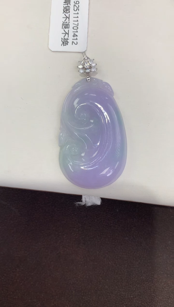 颈饰18K金镶嵌翡翠天然缅甸A货翡翠