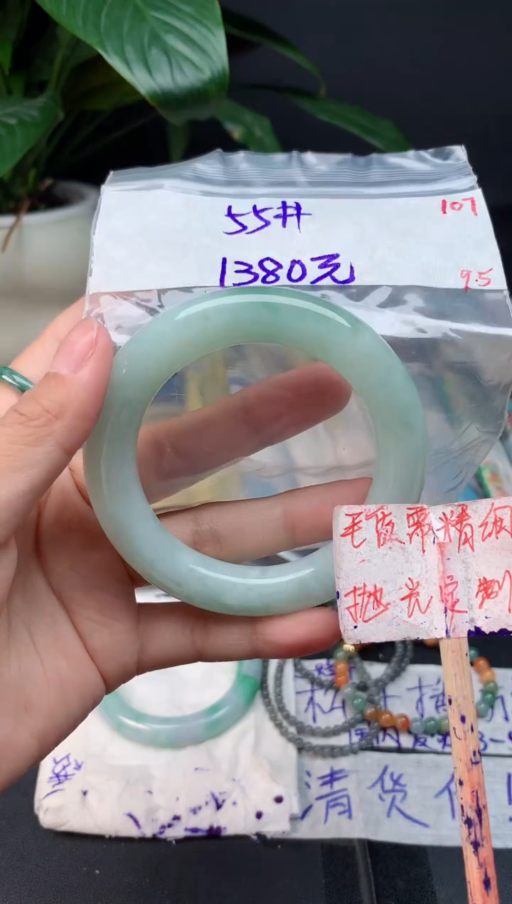 未镶嵌定制翡翠拍一发一随机发货107